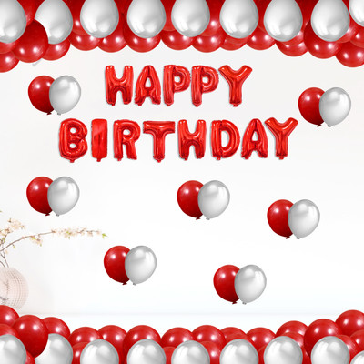 Raaz Baaz NEW-N-Solid Happy Birthday Balloons Kit 52 Pcs, 1 set of Red 13Pcs(Set of 52)