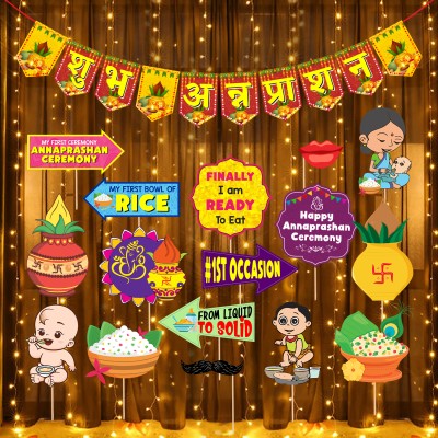 ZYOZI Rice Ceremony Decorations Kit- Banner,Photo Booth Prop & Rice Light (Pack of 18)(Set of 18)