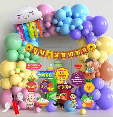 R2R Annaprashan Rainbow Theme Decoration Set with Pastel Balloon & Banner Cutouts