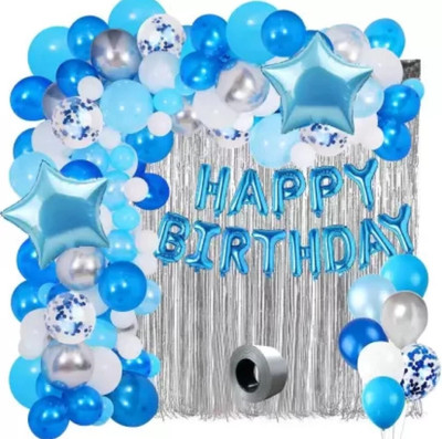 BBG BBG_Happy Birthday Party kit Combo - 41 Pcs(Set of 41)