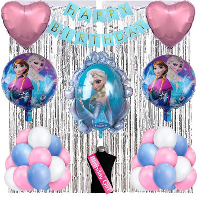 BBG BBG_Princess Theme Birthday Party Decorations for Girls