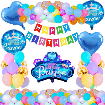 Crazykart Happy Birthday Prince Crown Theme Combo Kit For Party Decoration Items(Set of 36)