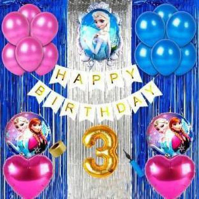decokart new 3rd frozen theme birthday combo pack of 74(Set of 74)