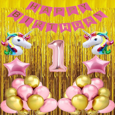 Rainy Decor DDD 575(Set of 50)