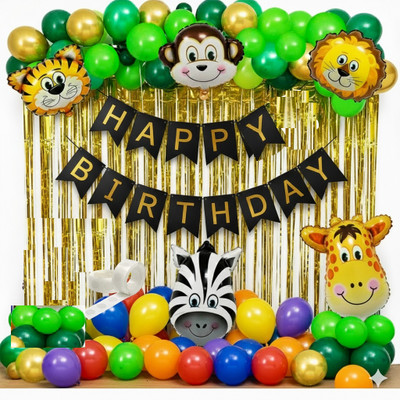 shanviadorn Gold & Black Jungle Safari Theme Banner Birthday Combo(Set of 48)