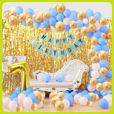 Acril Birthday Combo Party Decoration Kit