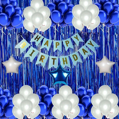 PARTY MIDLINKERZ Happy Birthday Balloons Party Decoration Kit items 46Pcs combo set decor for HBD(Set of 46)