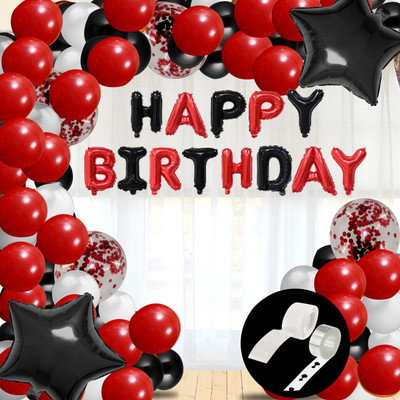 Raaz Baaz NEW-Birthday Balloons for Decoration 40Pcs Happy Birthday Decoration Items Kit(Set of 40)