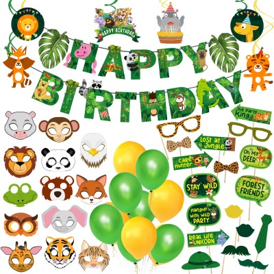 ZYOZI Jungle Safari Birthday Decorations- Banner, Balloon, Swirls & Masks (Pack of 63)