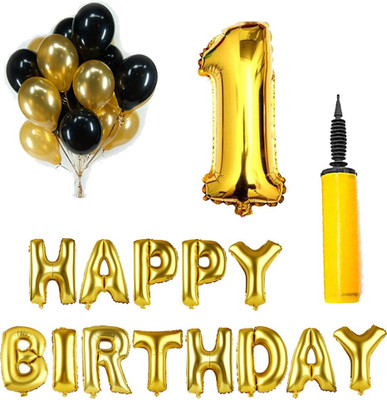 BBG Birthay Combo Decorations 395(Set of 53)