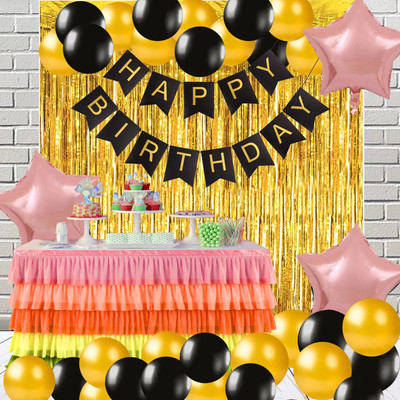 Rozi Decoration Happy Birthday Decoration Kit for Kids, Boys, Girls Birthday Decor(Set of 36)