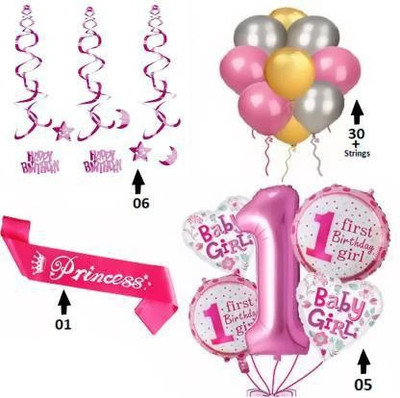 Anayatech new Happy 1st-First birthday/Birthday Decorations Balloons (Set of 42)(Set of 42)