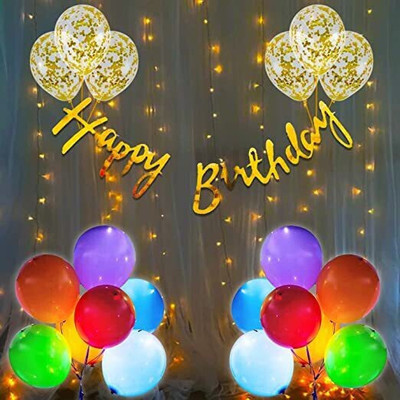 Prihit Happy Birthday Light Decoration Kit Combo Led Balloon With Led Fairy Light-23pcs(Set of 23)