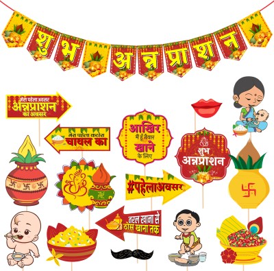 ZYOZI Rice Ceremony Hindi Photo Booth Props with Banner,Rice Ceremony Item(Pack Of 17)