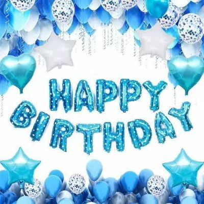 PARTY MIDLINKERZ Printed Happy Birthday Decoration kit Combo - 45 Pcs for Birthday Decor(Set of 45)