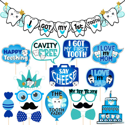ZYOZI I Got My First Tooth Photo Booth First Tooth Decoration Item for Baby-Pack of 17(Set of 17)
