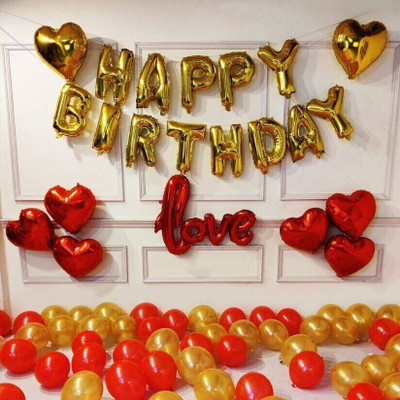 Events Framer EvFr Happy Red Birthday Decoration items kit Set for Kids & Adults(Set of 73)