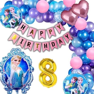 Urban Classic Frozen theme of 8th Happy Birthday Decoration kit for Boys and Girls(Set of 60)