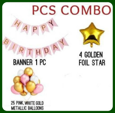 Acril Birthday Party Decoration Combo Kit