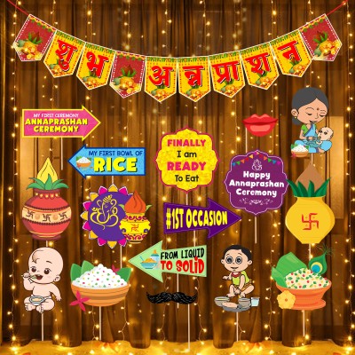 ZYOZI Annaprasanam Decorations Items- Banner,Photo Booth & Rice Light (Pack of 18)