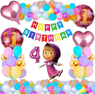 Crazykart 4th Fourth Four Happy Birthday Masha Theme Combo Kit For Party Decoration Items(Set of 37)