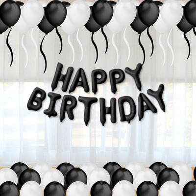 LitTOLS Solid Happy Birthday Balloons Decoration Kit 32 Pcs, 1 set of Black