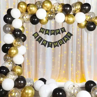 Raaz Baaz NEW-Boys Happy Birthday Decoration kit items 53 Pcs With Net Curtain & Led Light(Set of 53)
