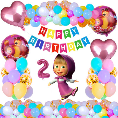 Crazykart 2nd Second Two Happy Birthday Masha Theme Combo Kit For Party Decoration Items(Set of 37)