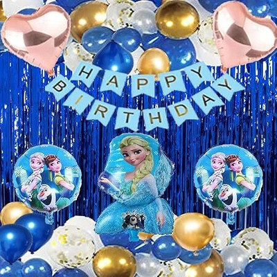 Prihit Theme Birthday Decorations for girls Combo Princess Kit set of 73 pc(Set of 73)