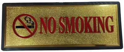 Beauty Tool Enterprises No Smoking Sign Board in Sticker Yellow board(12 cm x 4 cm)
