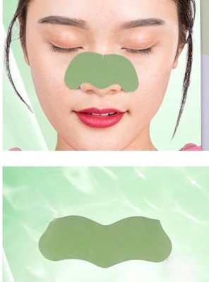 Emijun Safe Blackhead Remover Nose Strips for Women & Men(20 g)