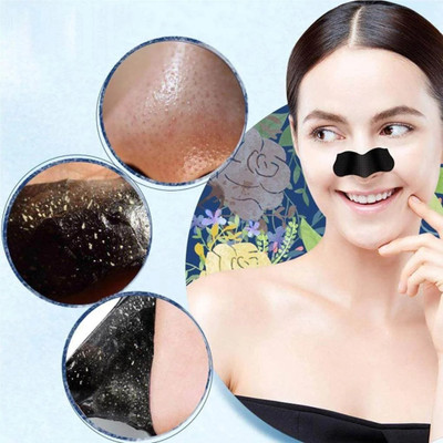 house of common Blackhead Remover Nose pore Strips for Women & Men(10 g)