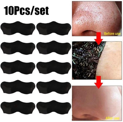MYEONG Paper Blackhead Remover Strips(Pack of 10)