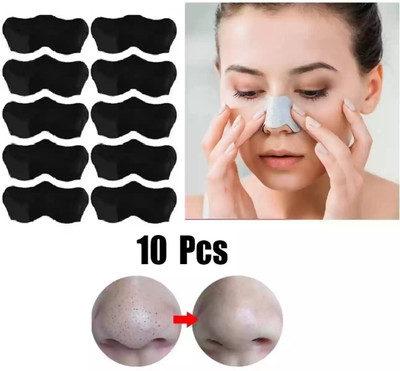 Emijun Charcoal Nose Strip With Natural Charcoal And Bamboo Extracts(10 g)
