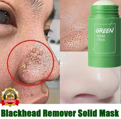 Jiwoo Beauty Green Tea Mask Stick for Face Purifying Clay All Skin Types  Face Shaping Mask