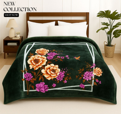 Flipkart SmartBuy Printed Double Mink Blanket for  Mild Winter(Polyester, Multicolor 1, 500 GSM weight 1.5kg- Ultra-Soft & Warm Blanket)