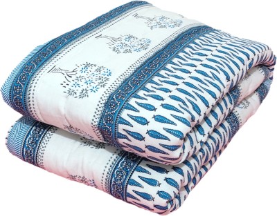 hariomdecor Printed, Self Design Single Sherpa Blanket for  Mild Winter(Woollen Blend, Sky Blue)