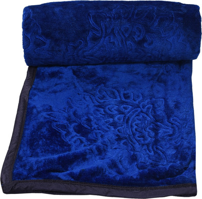 Deniyal ENTERPRISES Solid Single AC Blanket for  AC Room(Microfiber, Blue)