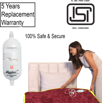 Flipkart SmartBuy Solid Single Electric Blanket for  AC Room(Woollen Blend, Maroon)