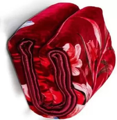 SOVAM Printed Double Mink Blanket for  Heavy Winter(Poly Cotton, Multicolor)