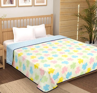 BSB HOME Striped Single Dohar for  AC Room(Cotton, Yellow & Pink & Green)