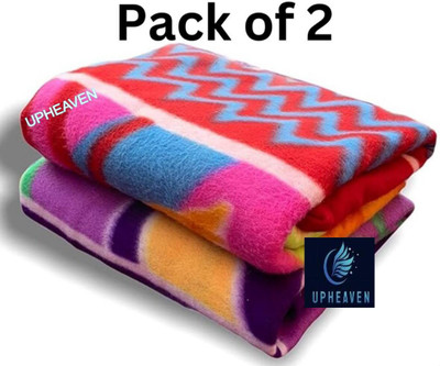 UPHEAVEN Abstract Single Fleece Blanket for  AC Room(Poly Cotton, Multicolor)