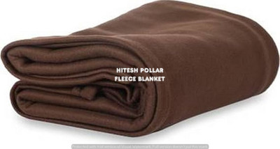 HITESH Self Design Single Fleece Blanket for  Mild Winter(Polyester, Brown)