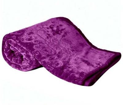 V.R.ENTERPRISES Solid Double Quilt for  Heavy Winter(Satin, Multicolor)