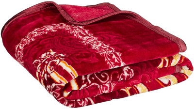 BHEBHA Abstract Double Mink Blanket for  Mild Winter(Microfiber, PRI 719)