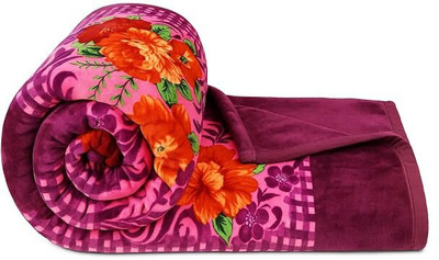 Flipkart SmartBuy Printed Single Mink Blanket for  Mild Winter(Polyester, Multicolor 3 ,500 GSM weight 1kg- Ultra-Soft & Warm Blanket)