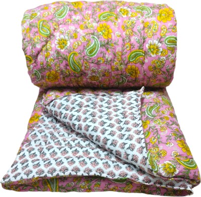 Gnudi Printed Double Quilt for  AC Room(Cotton, Baby Pink)