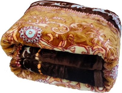 HOLYKRAFT Self Design Double Mink Blanket for  Heavy Winter(Microfiber, Dark Brown)
