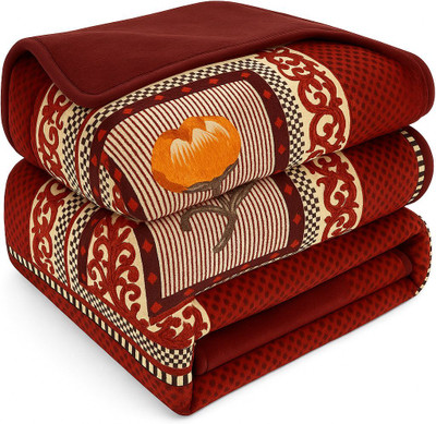 Flipkart SmartBuy Printed Double Mink Blanket for  Heavy Winter(Polyester, Multicolor 3, 500 GSM weight 2.5kg- Ultra-Soft & Warm Blanket)