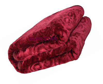 KIXTA Self Design Double Mink Blanket for  Heavy Winter(Microfiber, Maroon)